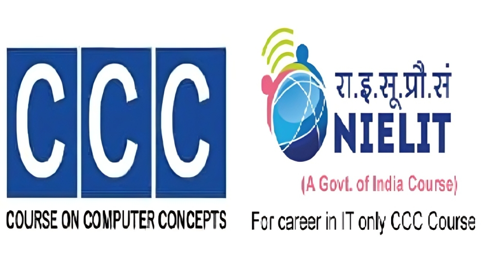 CCC (Course on Computer Concepts)